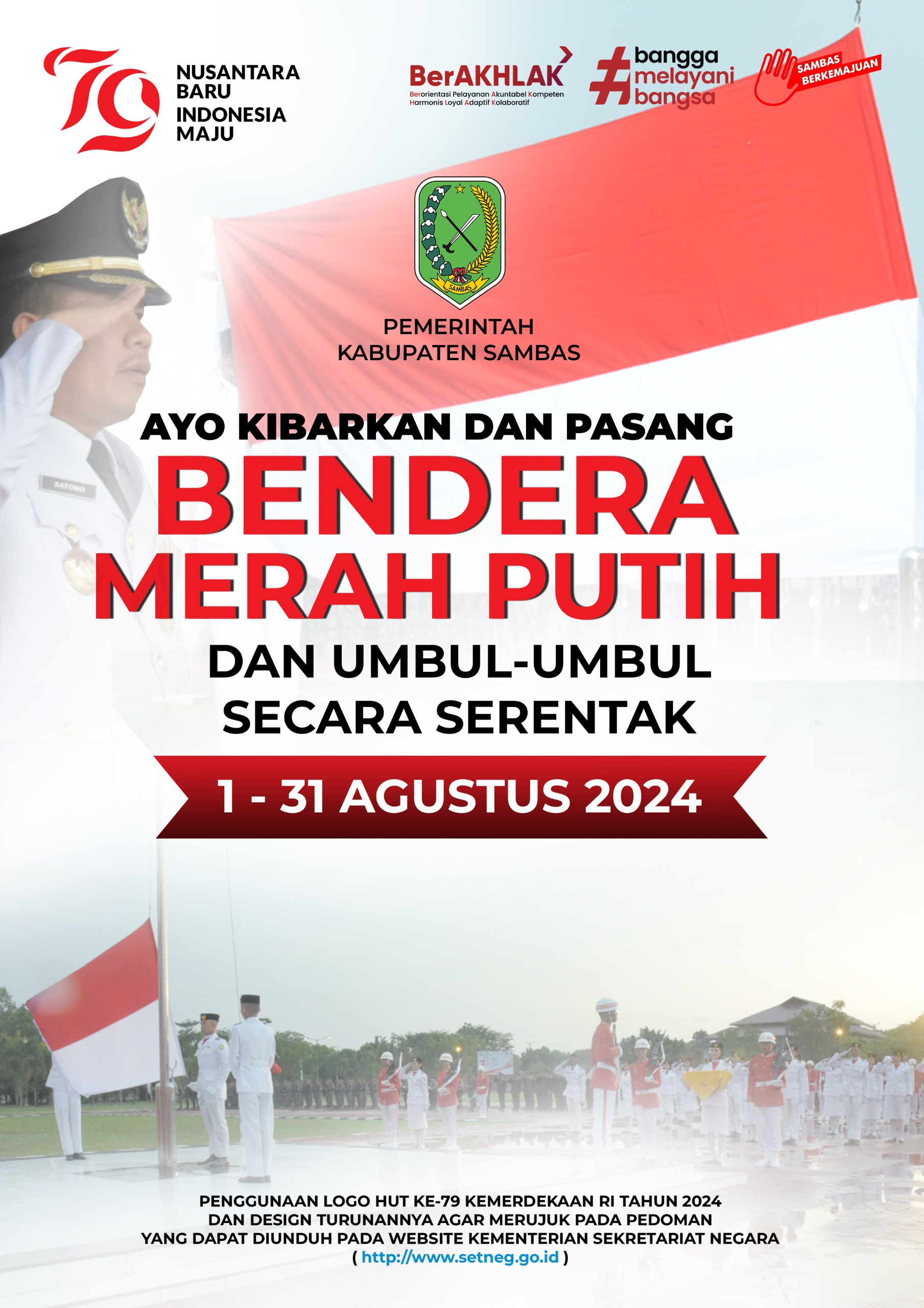 Pengumuman